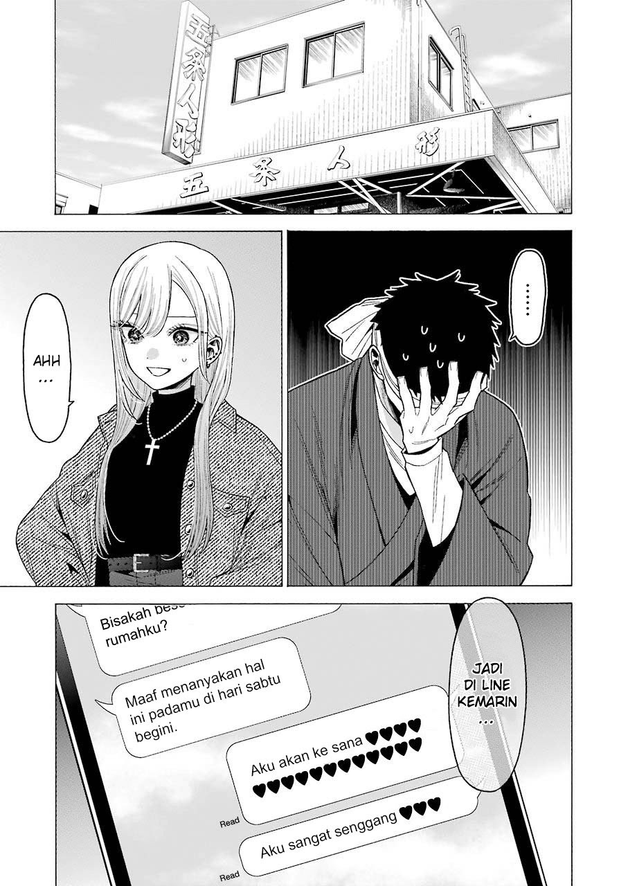 Sono Bisque Doll wa Koi wo suru - Chapter 45 4 Sono Bisque Doll wa Koi wo suru - Chapter 45 4