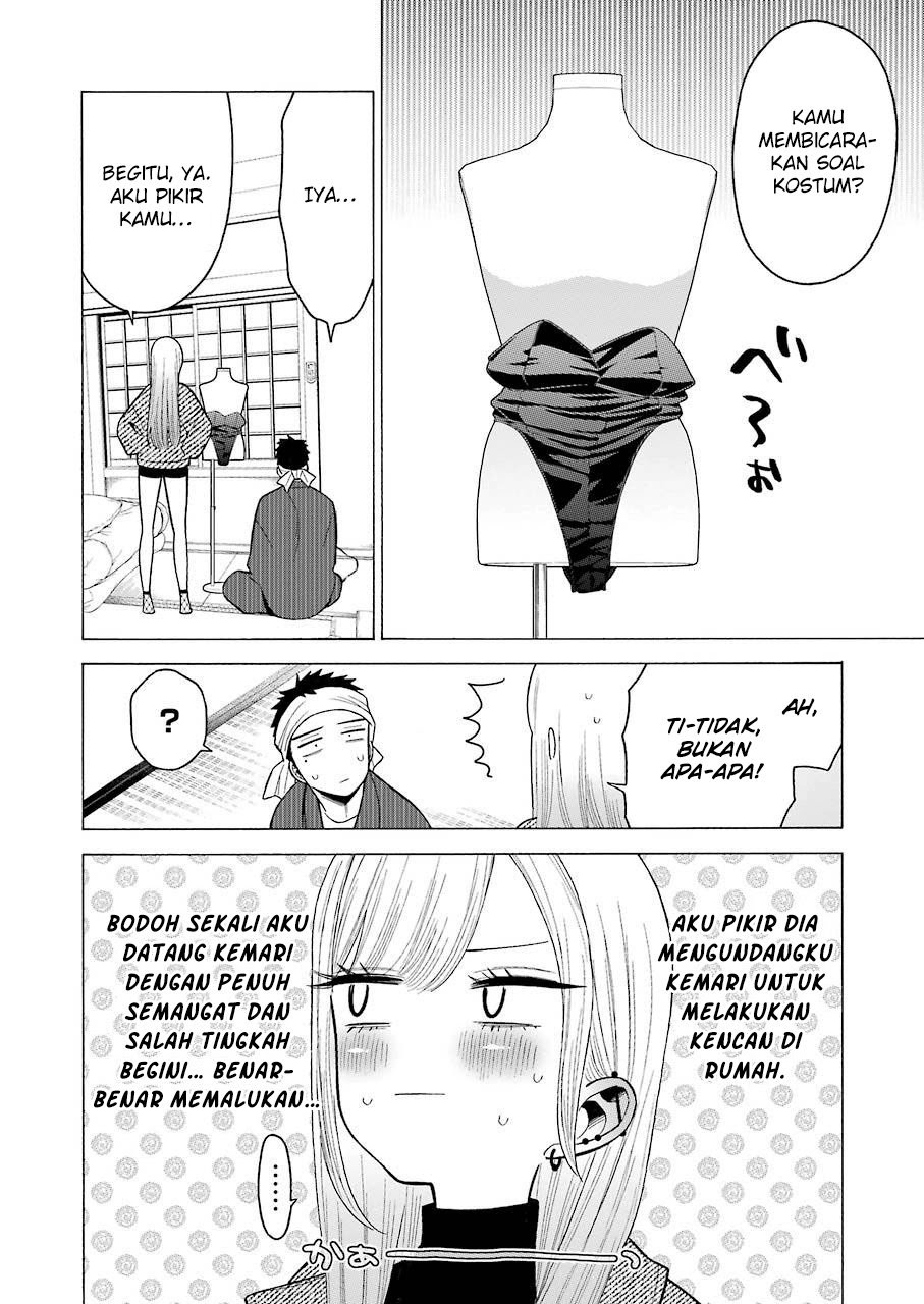 Sono Bisque Doll wa Koi wo suru - Chapter 45 5 Sono Bisque Doll wa Koi wo suru - Chapter 45 5
