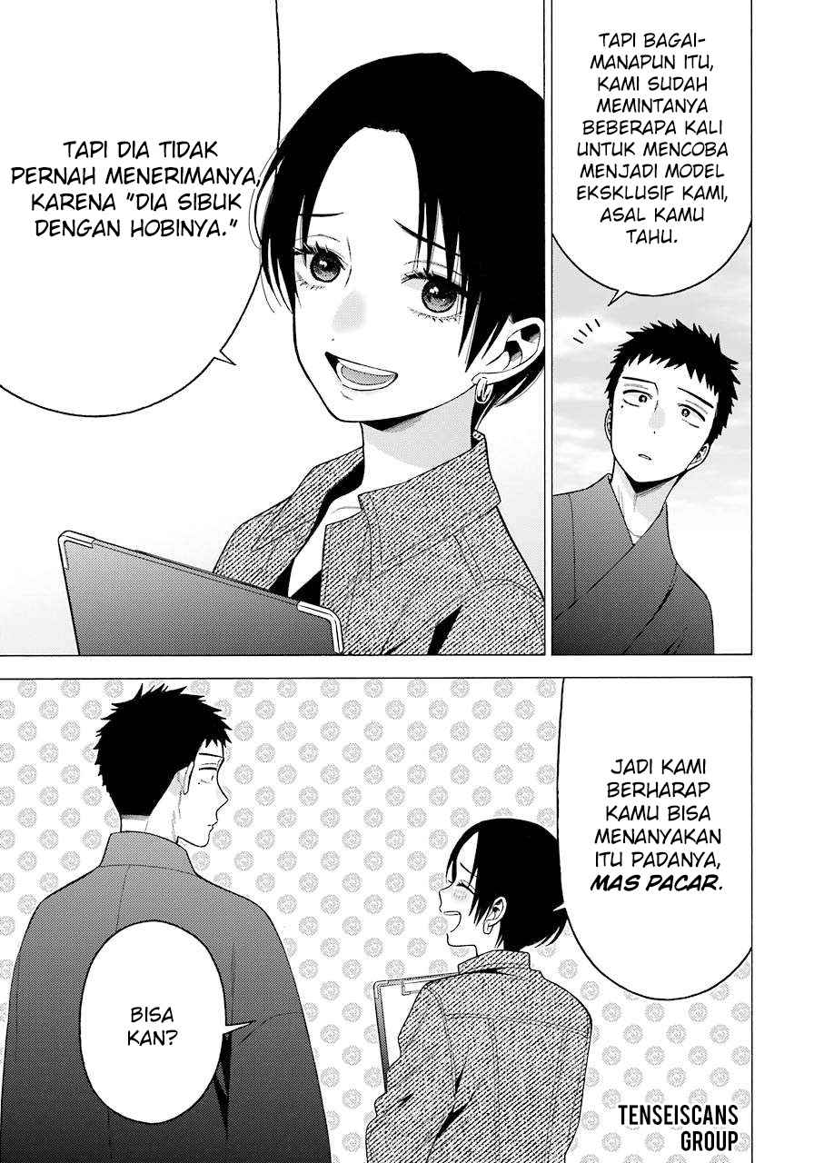Sono Bisque Doll wa Koi wo suru - Chapter 50 10 Sono Bisque Doll wa Koi wo suru - Chapter 50 10
