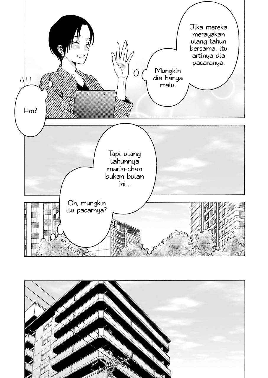 Sono Bisque Doll wa Koi wo suru - Chapter 50 14 Sono Bisque Doll wa Koi wo suru - Chapter 50 14