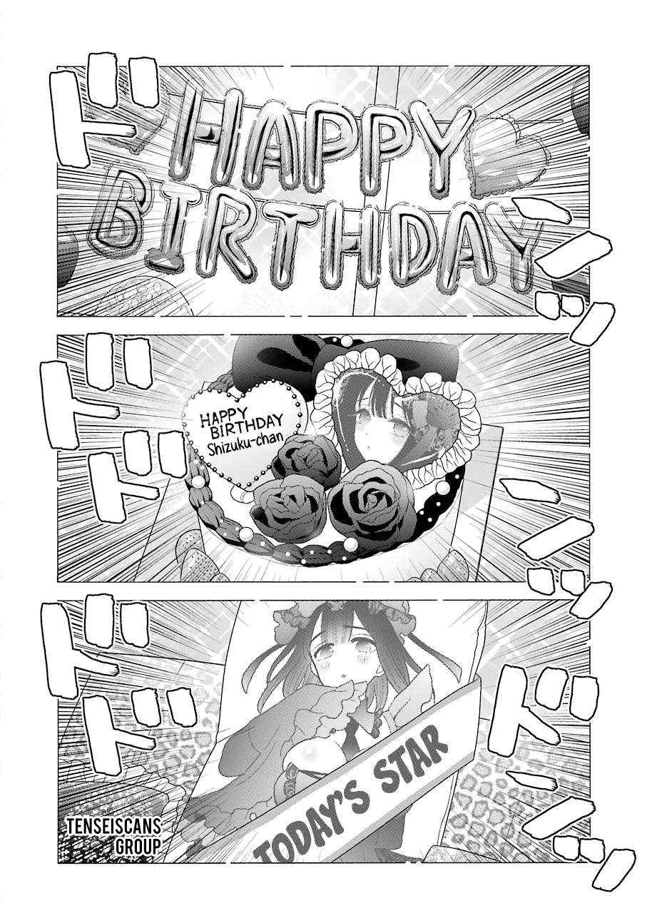 Sono Bisque Doll wa Koi wo suru - Chapter 50 15 Sono Bisque Doll wa Koi wo suru - Chapter 50 15