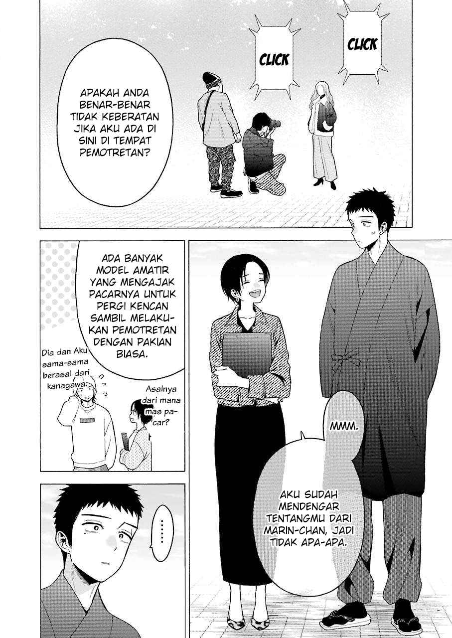 Sono Bisque Doll wa Koi wo suru - Chapter 50 4 Sono Bisque Doll wa Koi wo suru - Chapter 50 4