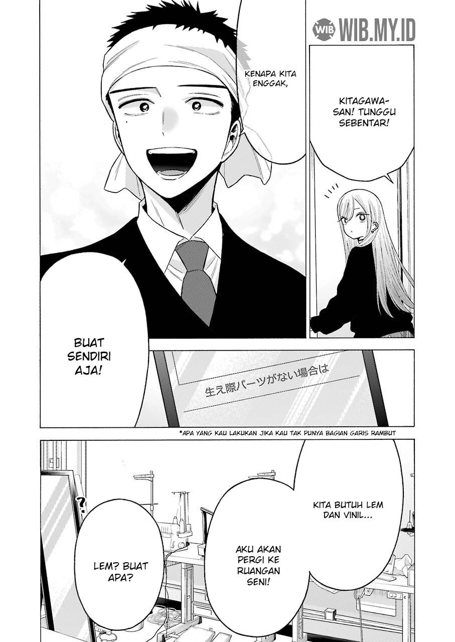 Sono Bisque Doll wa Koi wo suru - Chapter 56 11 Sono Bisque Doll wa Koi wo suru - Chapter 56 11