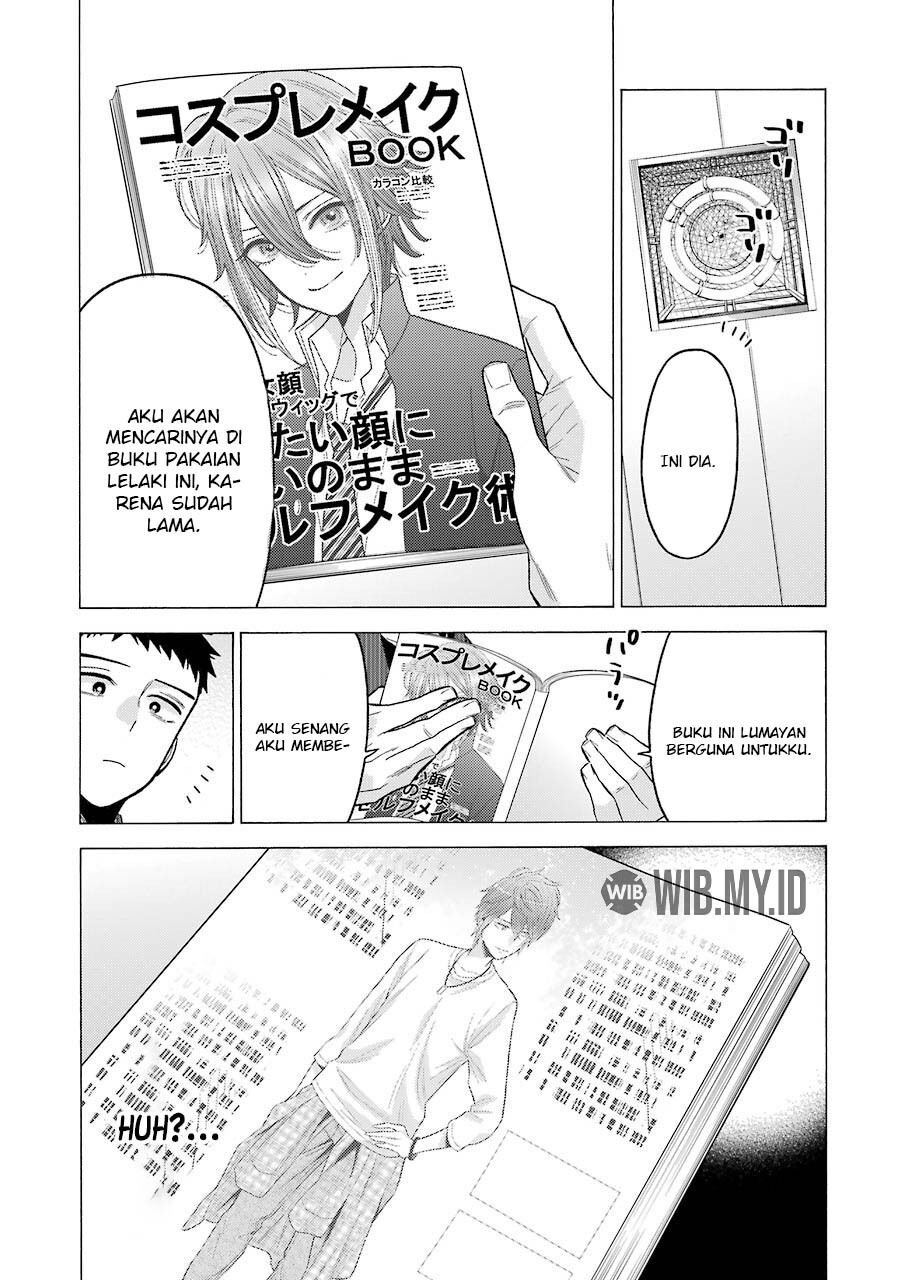 Sono Bisque Doll wa Koi wo suru - Chapter 56 17 Sono Bisque Doll wa Koi wo suru - Chapter 56 17