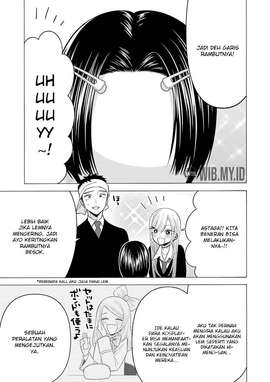 Sono Bisque Doll wa Koi wo suru - Chapter 56 14 Sono Bisque Doll wa Koi wo suru - Chapter 56 14
