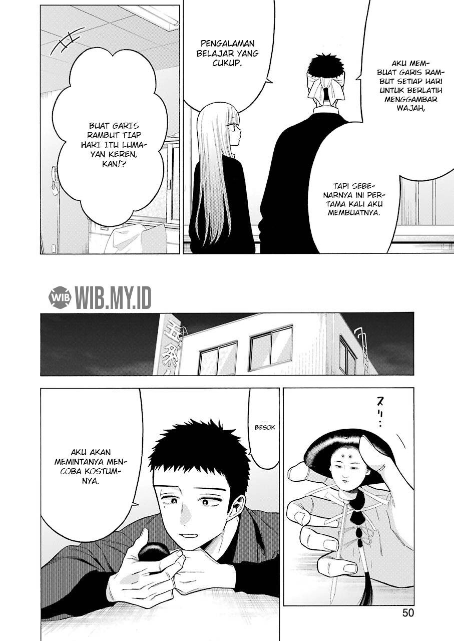 Sono Bisque Doll wa Koi wo suru - Chapter 56 15 Sono Bisque Doll wa Koi wo suru - Chapter 56 15