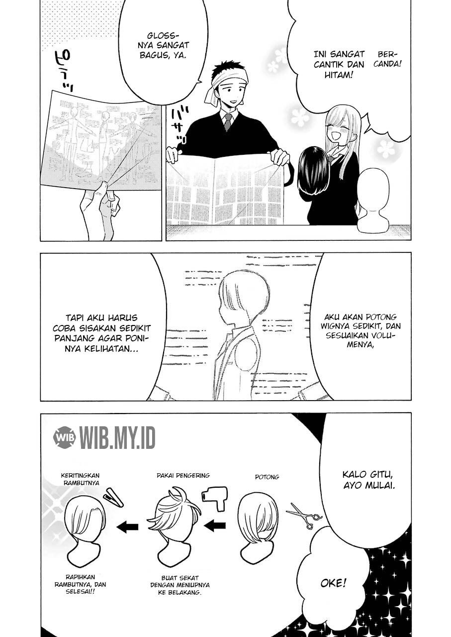 Sono Bisque Doll wa Koi wo suru - Chapter 56 4 Sono Bisque Doll wa Koi wo suru - Chapter 56 4