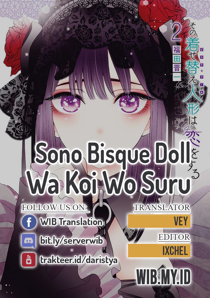 Sono Bisque Doll wa Koi wo suru - Chapter 57 1