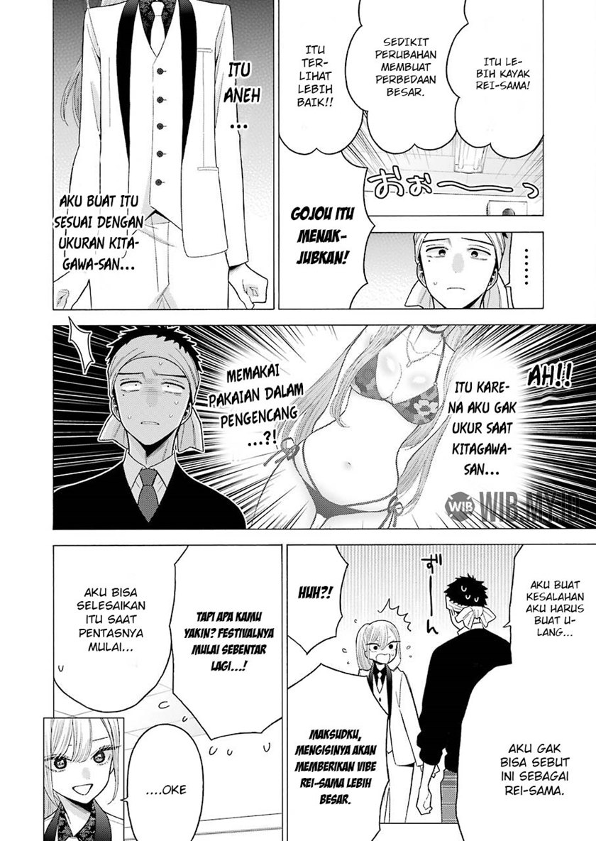 Sono Bisque Doll wa Koi wo suru - Chapter 57 18