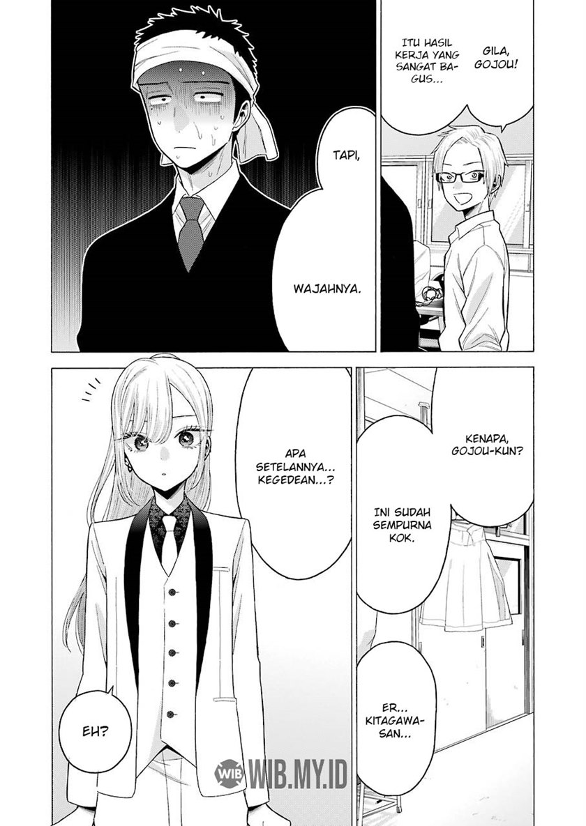 Sono Bisque Doll wa Koi wo suru - Chapter 57 16