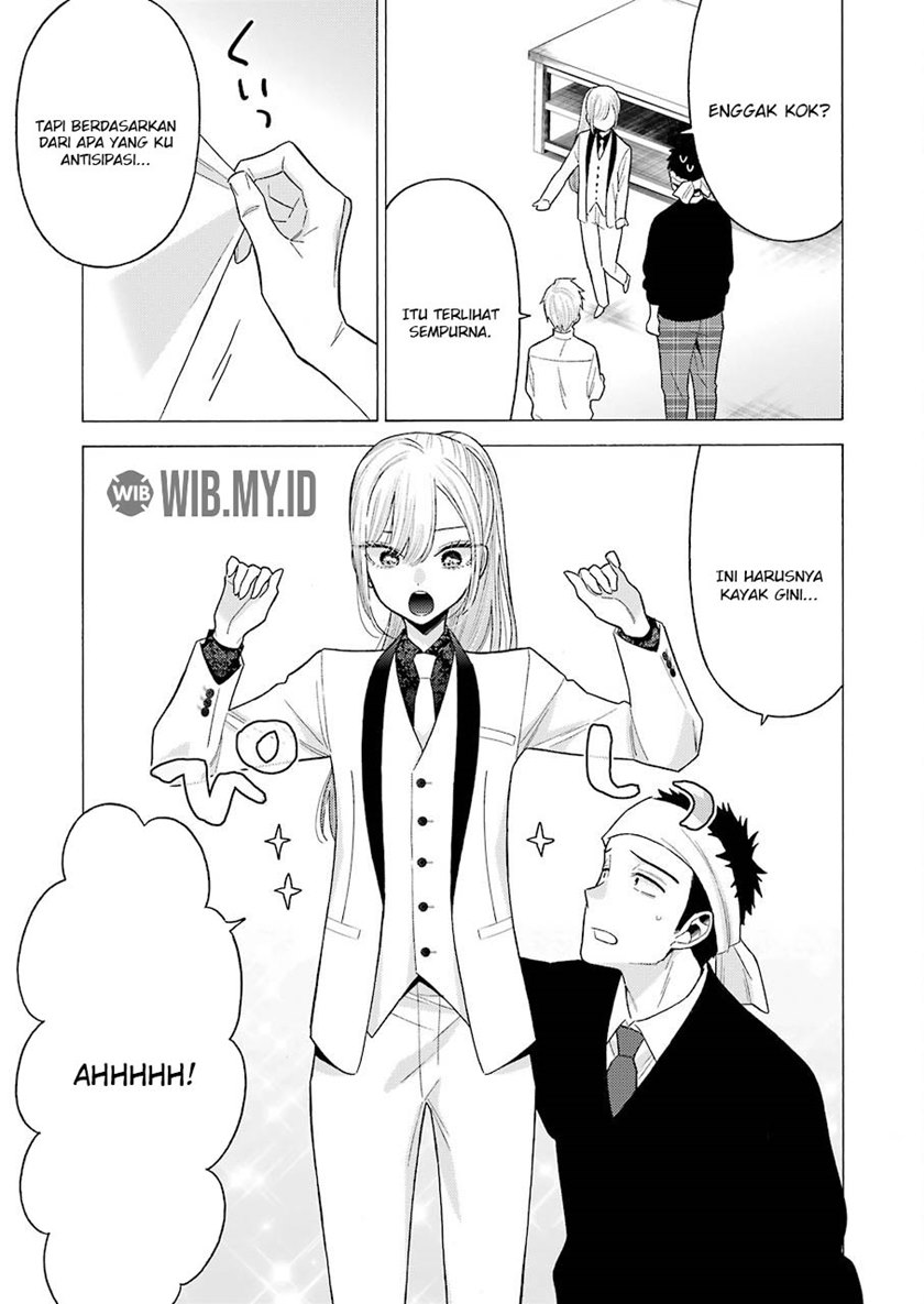 Sono Bisque Doll wa Koi wo suru - Chapter 57 17