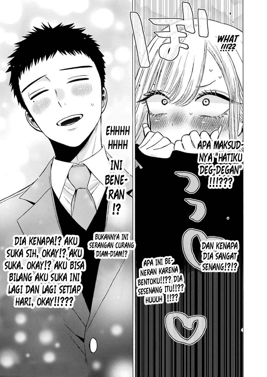 Sono Bisque Doll wa Koi wo suru - Chapter 54 18 Sono Bisque Doll wa Koi wo suru - Chapter 54 18