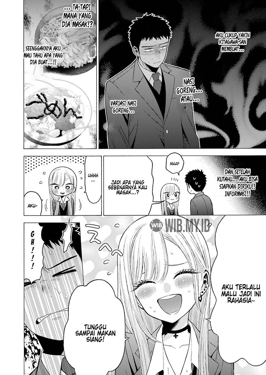 Sono Bisque Doll wa Koi wo suru - Chapter 54 13 Sono Bisque Doll wa Koi wo suru - Chapter 54 13