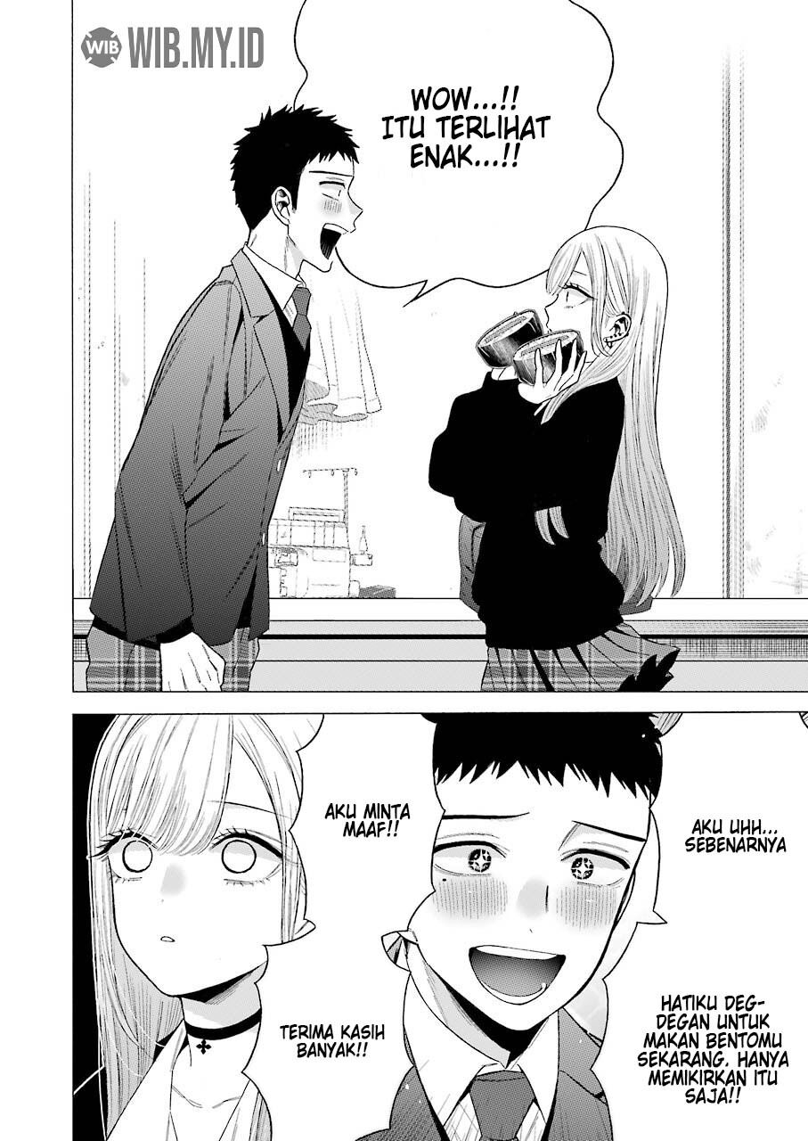 Sono Bisque Doll wa Koi wo suru - Chapter 54 17 Sono Bisque Doll wa Koi wo suru - Chapter 54 17