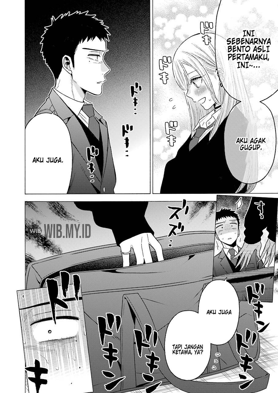 Sono Bisque Doll wa Koi wo suru - Chapter 54 15 Sono Bisque Doll wa Koi wo suru - Chapter 54 15