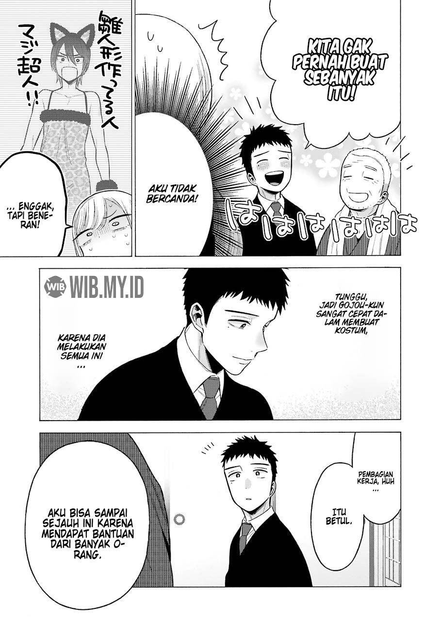 Sono Bisque Doll wa Koi wo suru - Chapter 54 6 Sono Bisque Doll wa Koi wo suru - Chapter 54 6