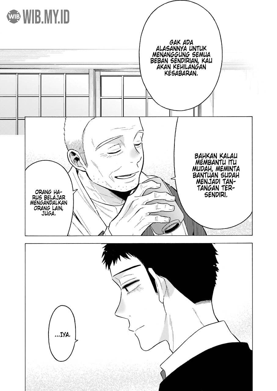 Sono Bisque Doll wa Koi wo suru - Chapter 54 7 Sono Bisque Doll wa Koi wo suru - Chapter 54 7