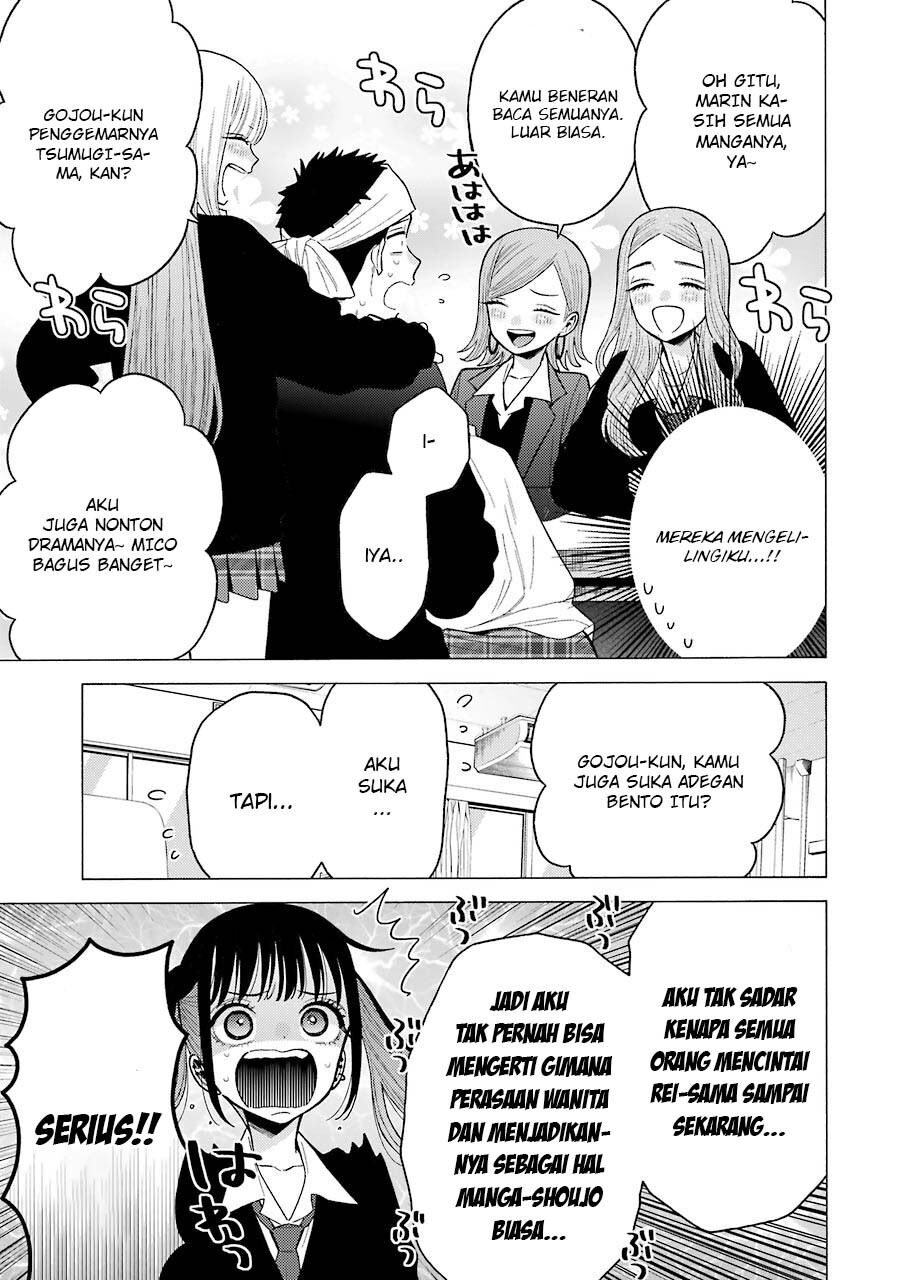Sono Bisque Doll wa Koi wo suru - Chapter 55 10