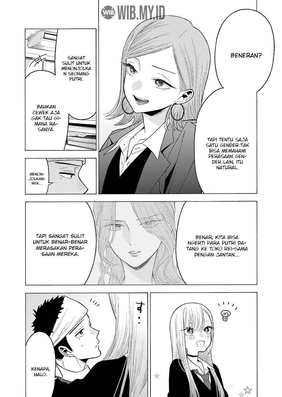 Sono Bisque Doll wa Koi wo suru - Chapter 55 11