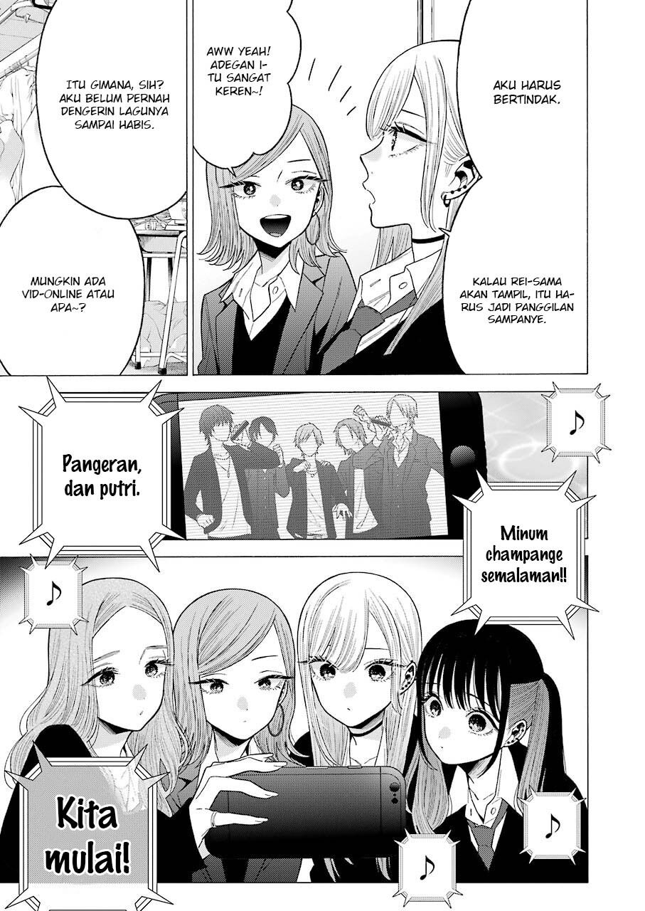 Sono Bisque Doll wa Koi wo suru - Chapter 55 4