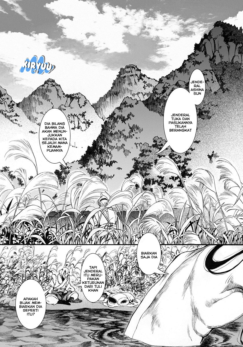 Song of the Long March - Chapter 03 29 Song of the Long March - Chapter 03 29