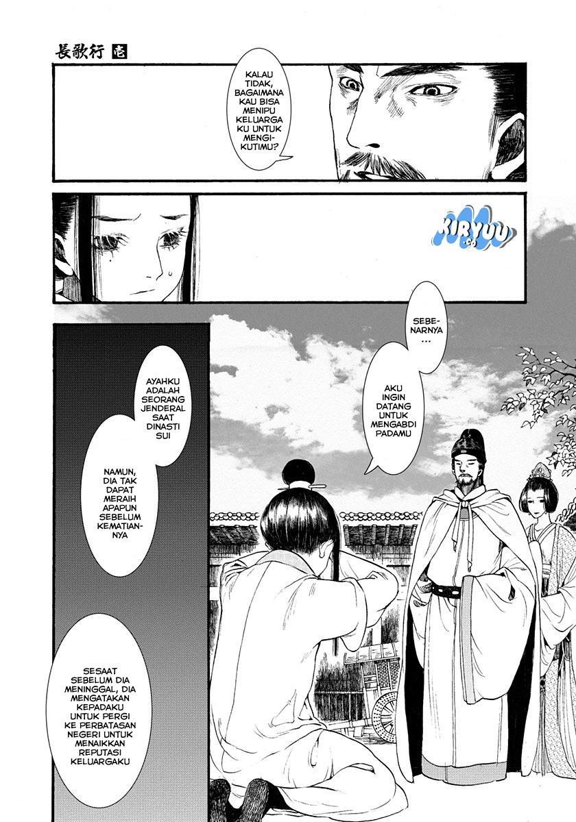Song of the Long March - Chapter 03 23 Song of the Long March - Chapter 03 23