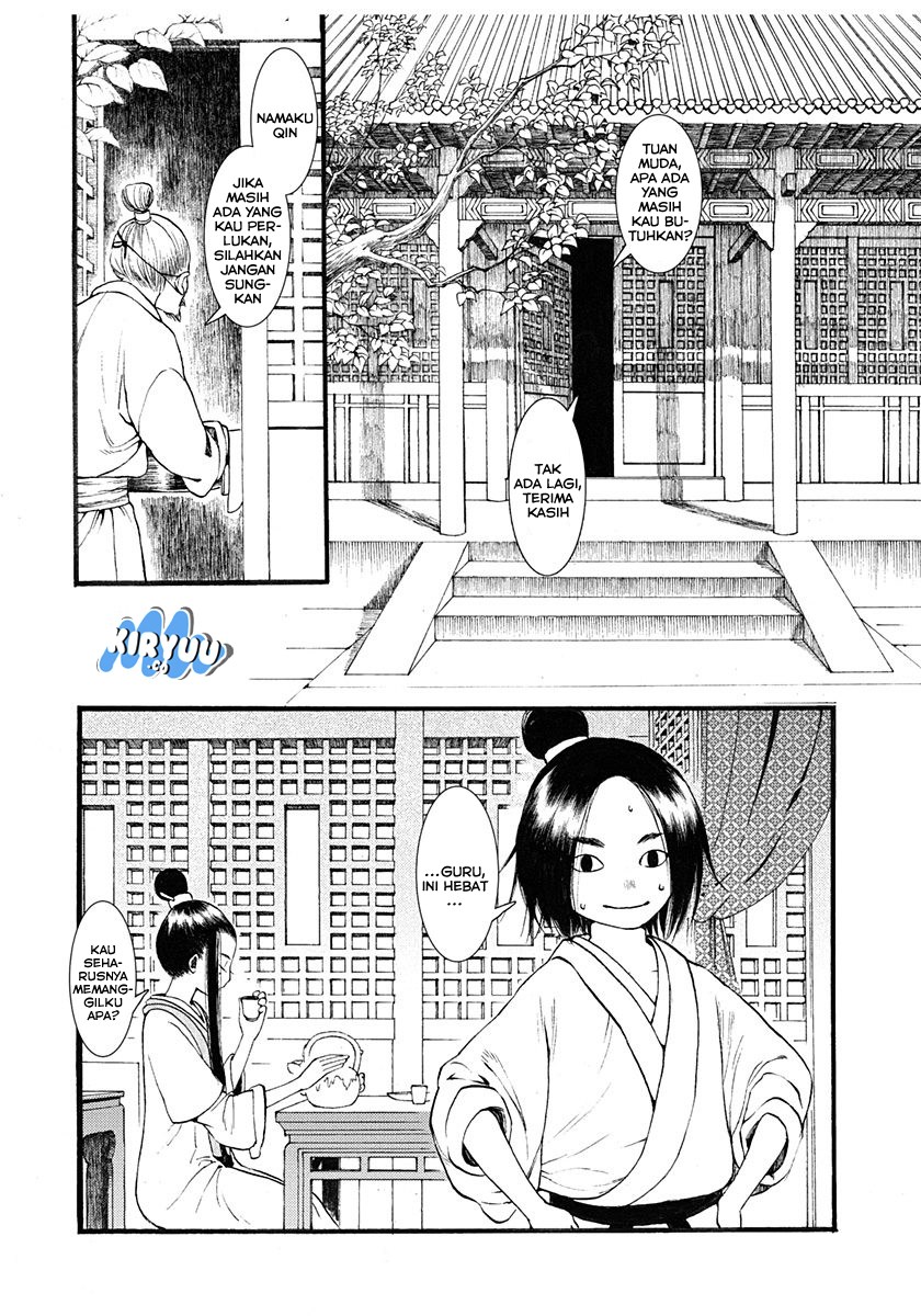 Song of the Long March - Chapter 03 26 Song of the Long March - Chapter 03 26