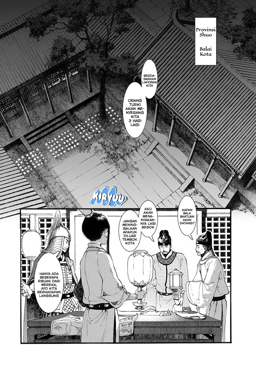 Song of the Long March - Chapter 03 32 Song of the Long March - Chapter 03 32