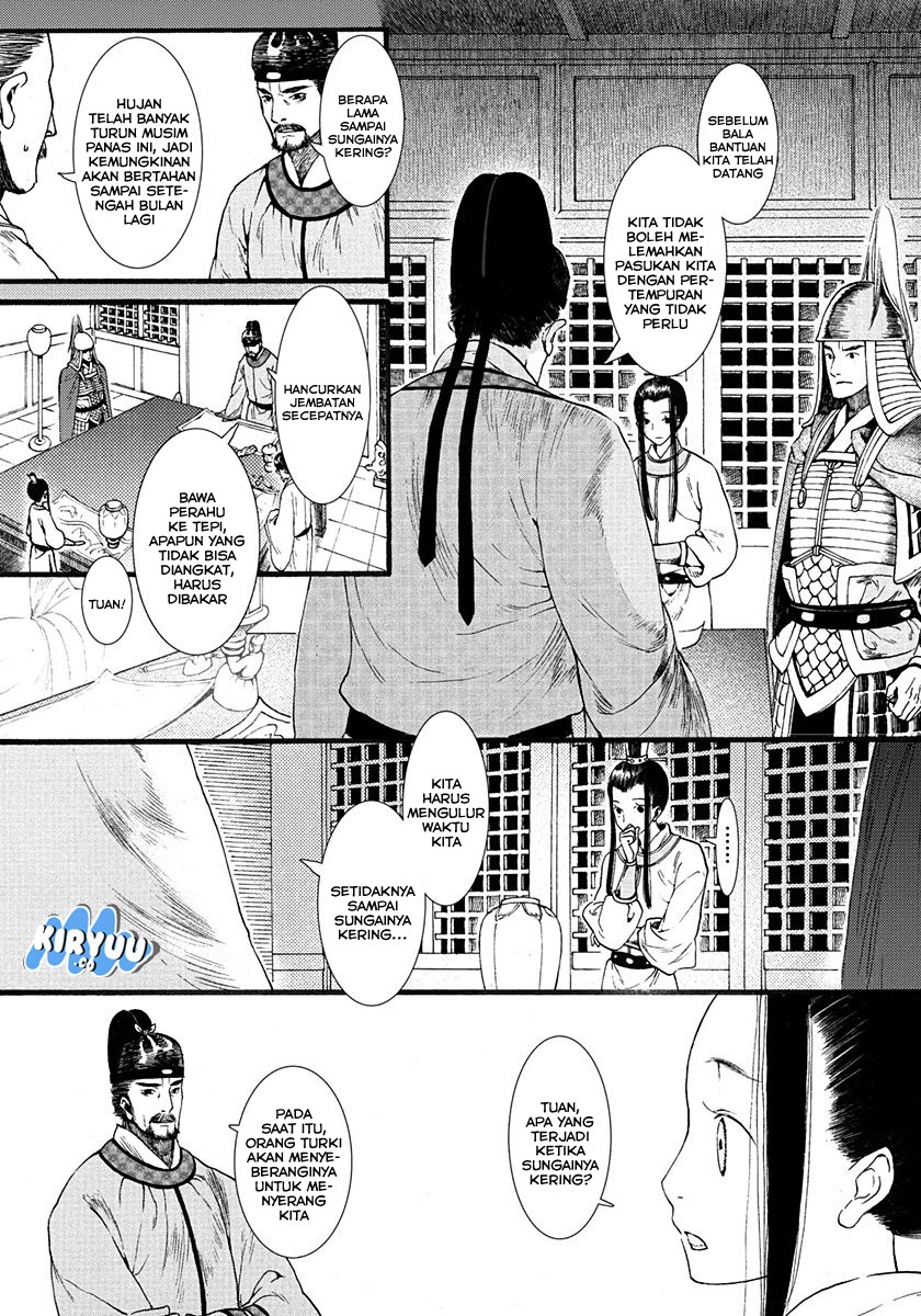Song of the Long March - Chapter 03 33 Song of the Long March - Chapter 03 33