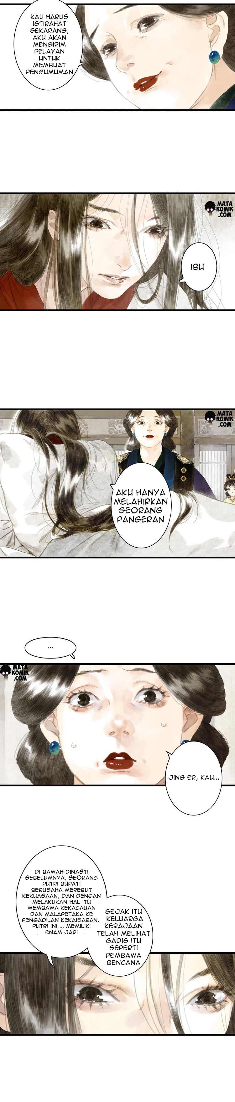 Song of the Sky Walkers - Chapter 01 9