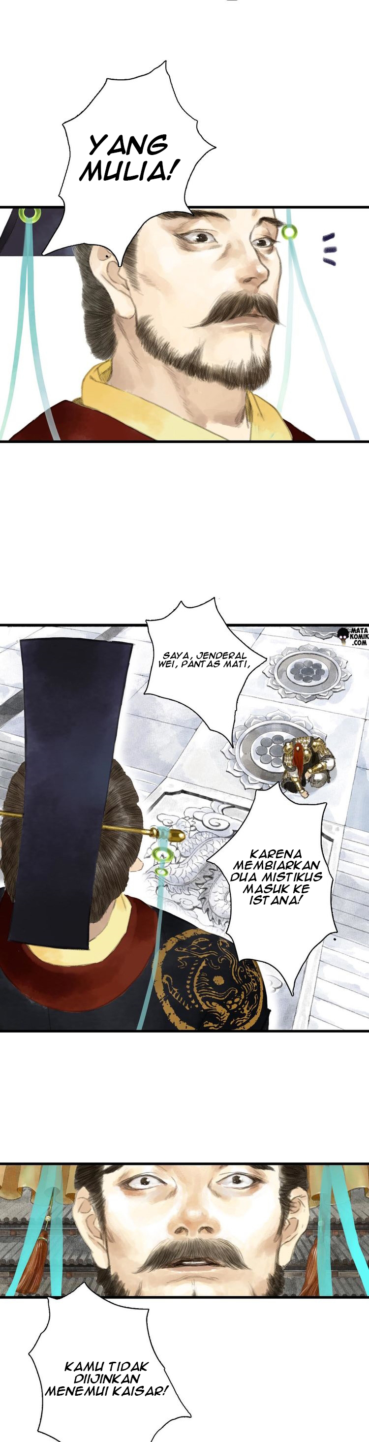Song of the Sky Walkers - Chapter 01 12