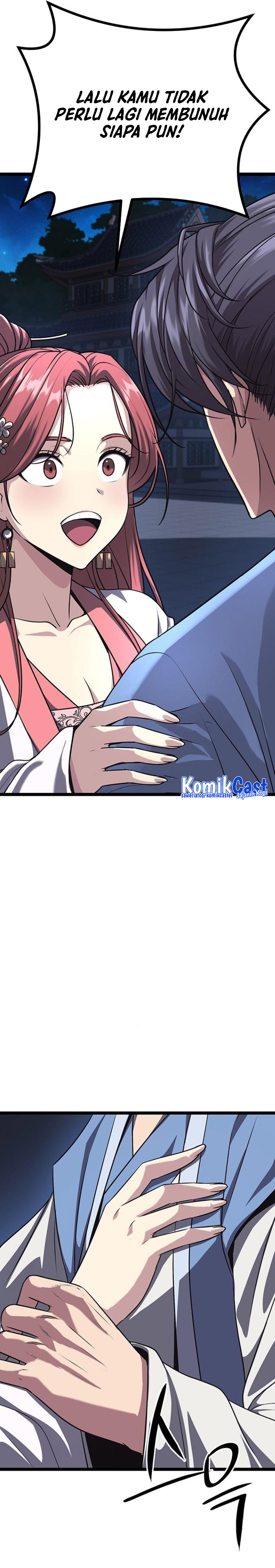 Song Baek - Chapter 12 22