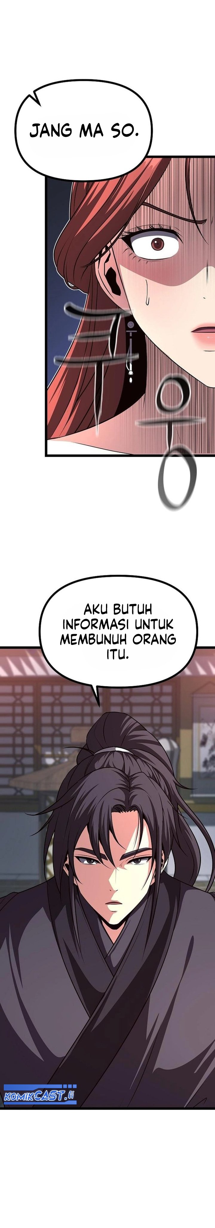 Song Baek - Chapter 52 22