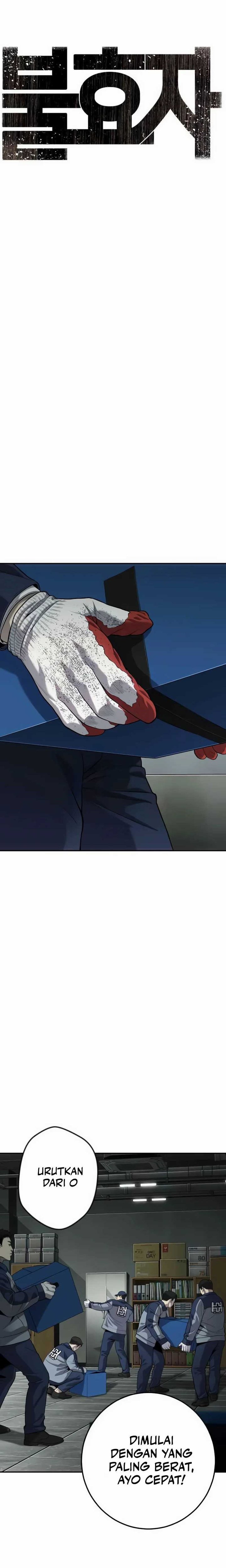 Son’s Retribution - Chapter 20 1