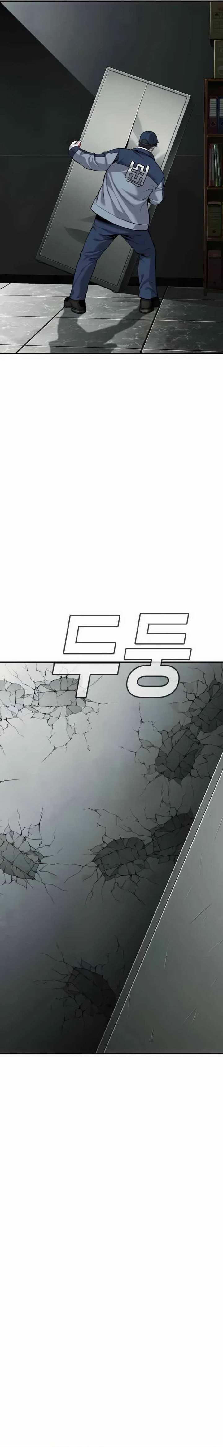 Son’s Retribution - Chapter 20 7