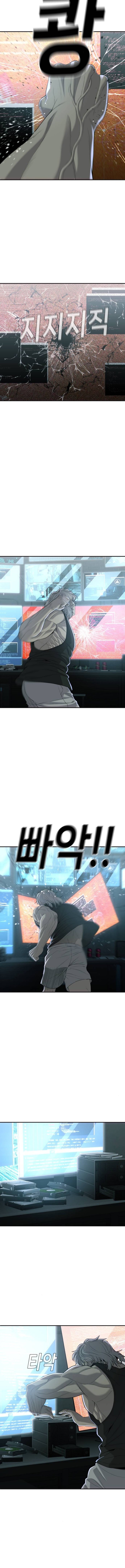 Son’s Retribution - Chapter 21 21