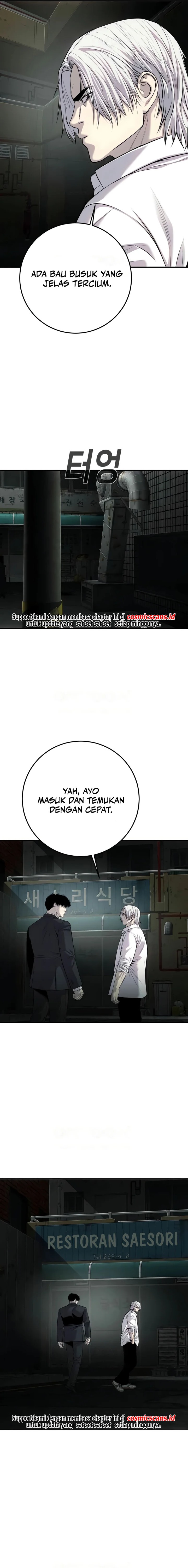 Son’s Retribution - Chapter 27 26