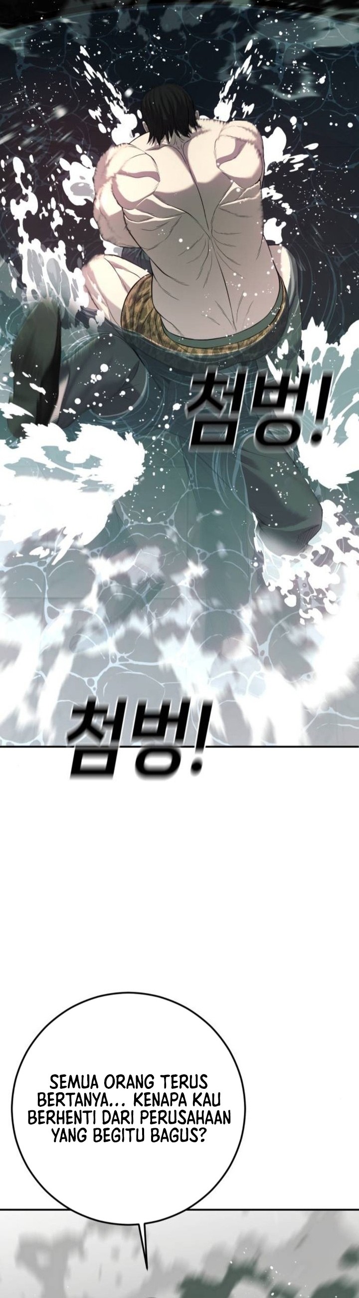 Son’s Retribution - Chapter 25 20