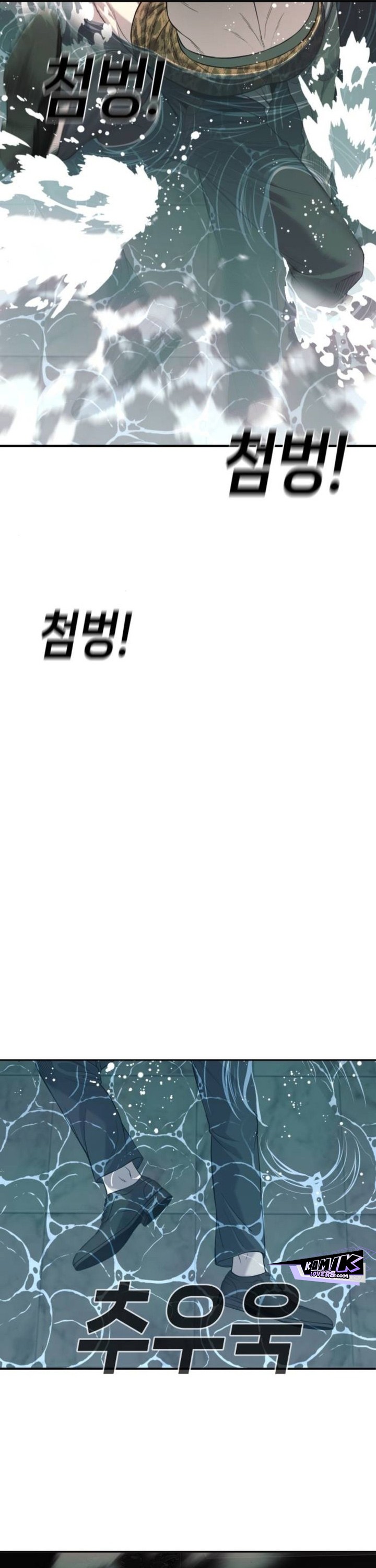 Son’s Retribution - Chapter 25 27