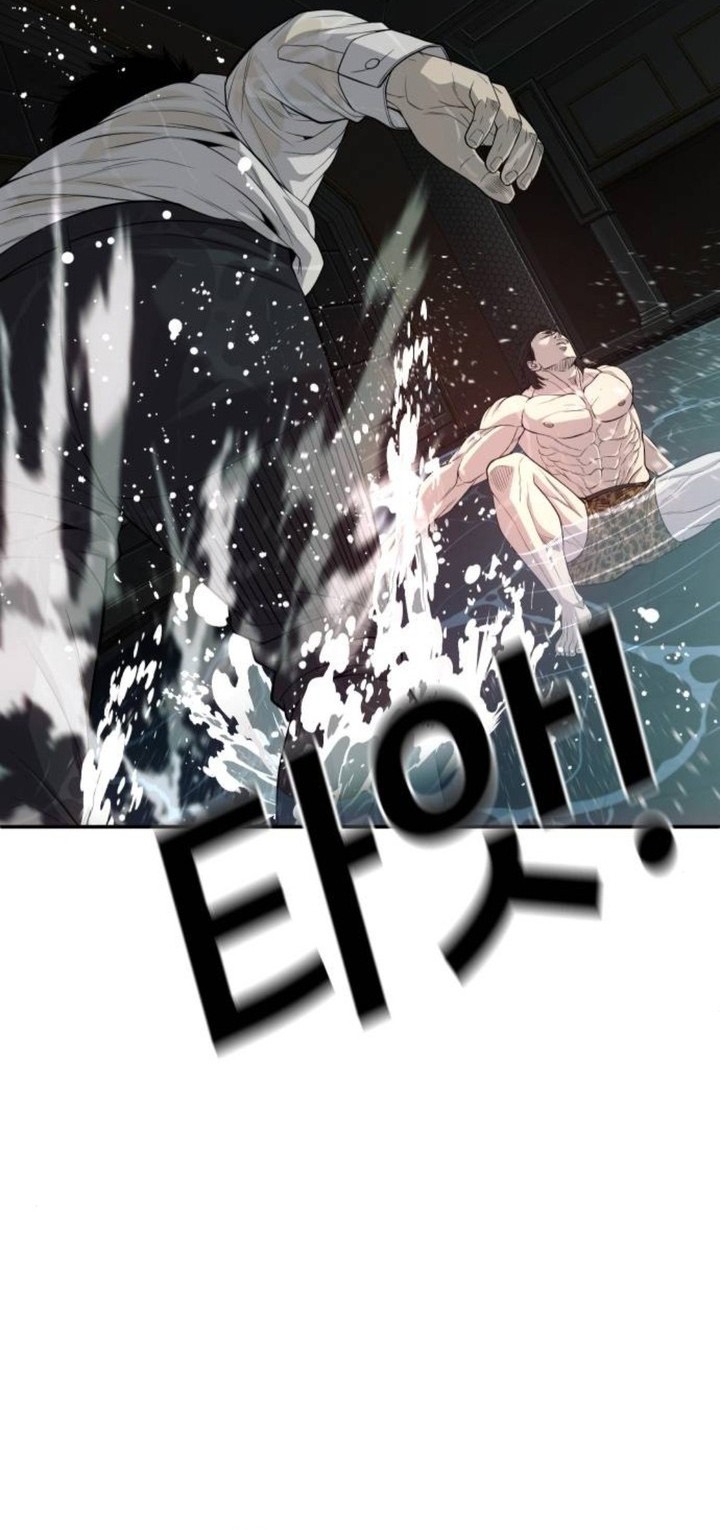 Son’s Retribution - Chapter 25 37