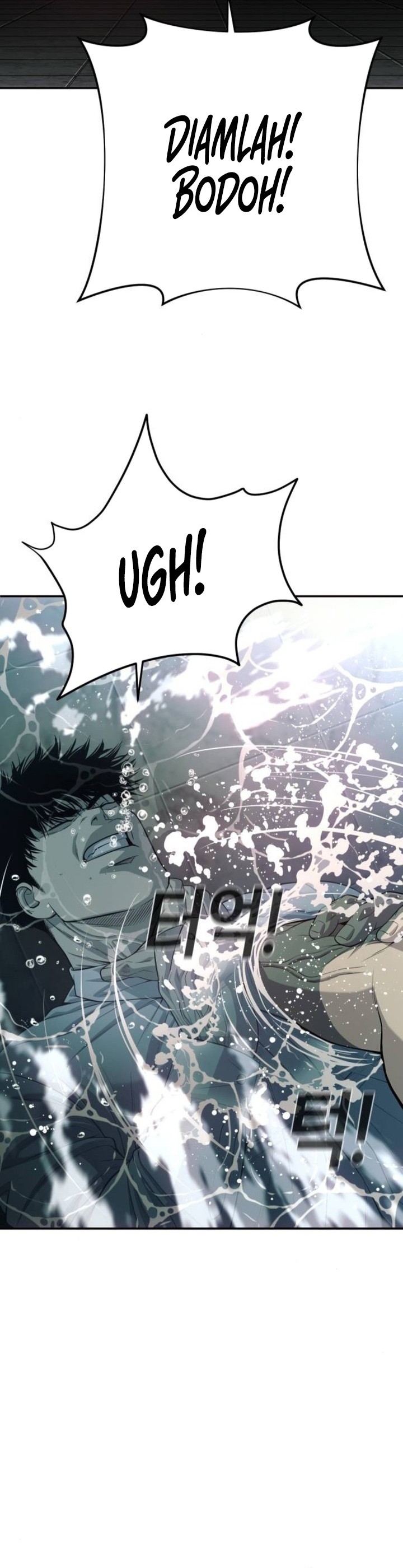 Son’s Retribution - Chapter 25 18