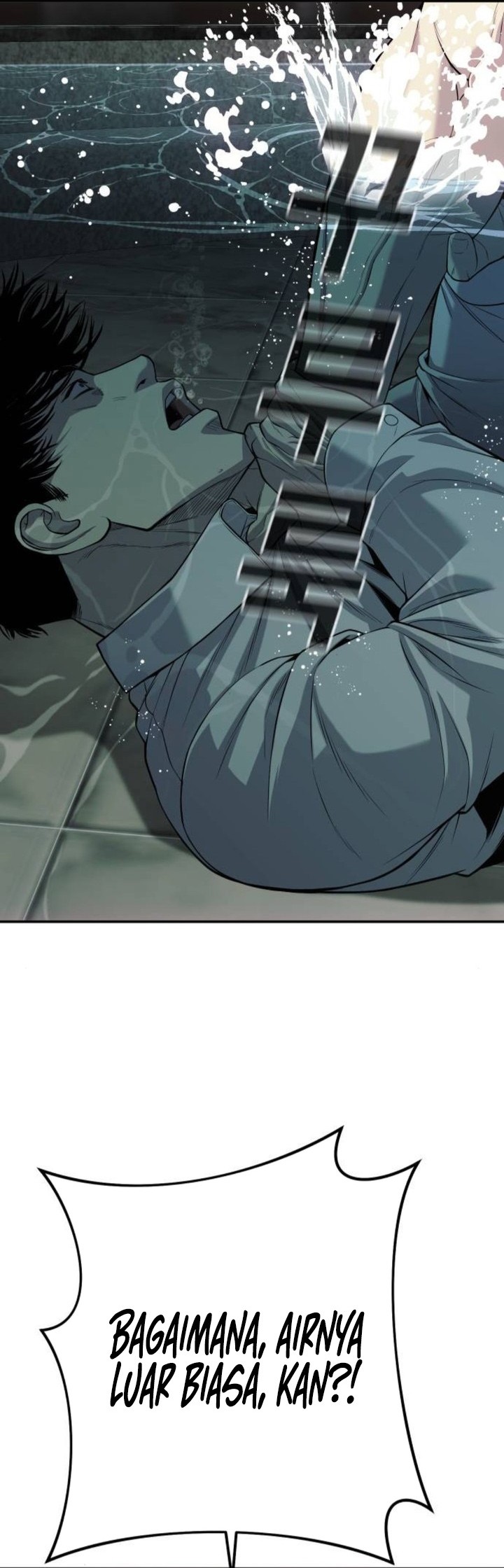 Son’s Retribution - Chapter 25 16