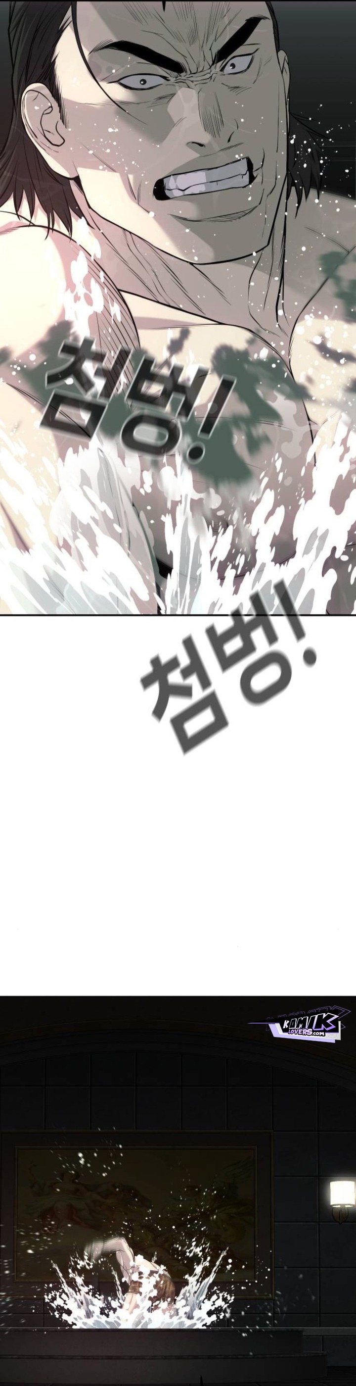 Son’s Retribution - Chapter 25 17