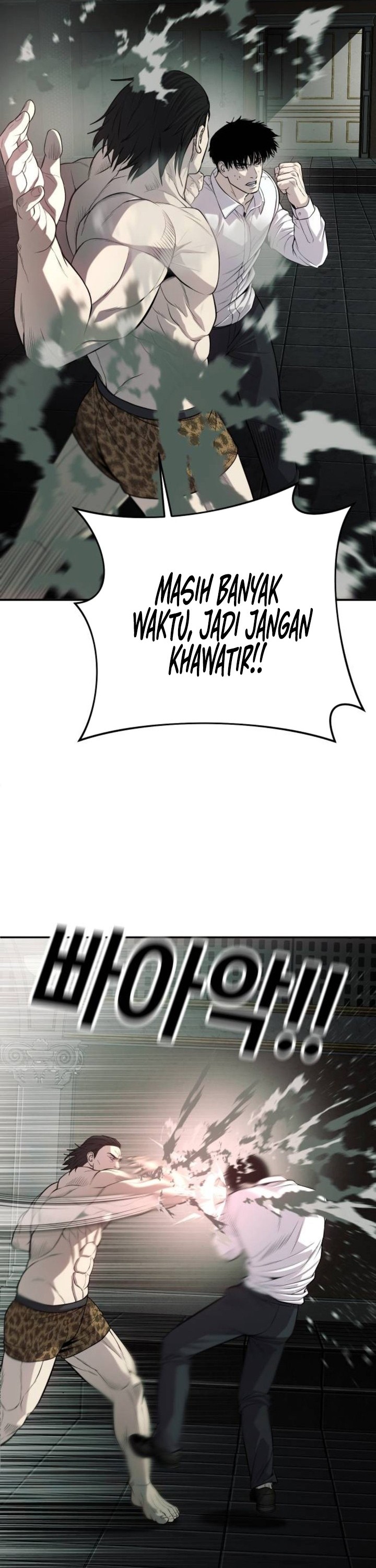 Son’s Retribution - Chapter 25 6