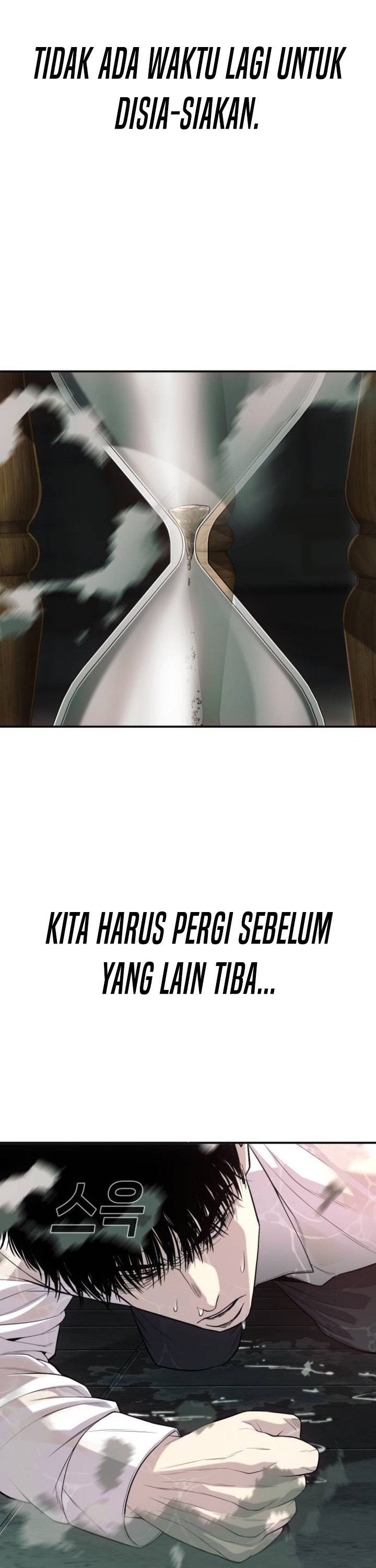 Son’s Retribution - Chapter 25 60