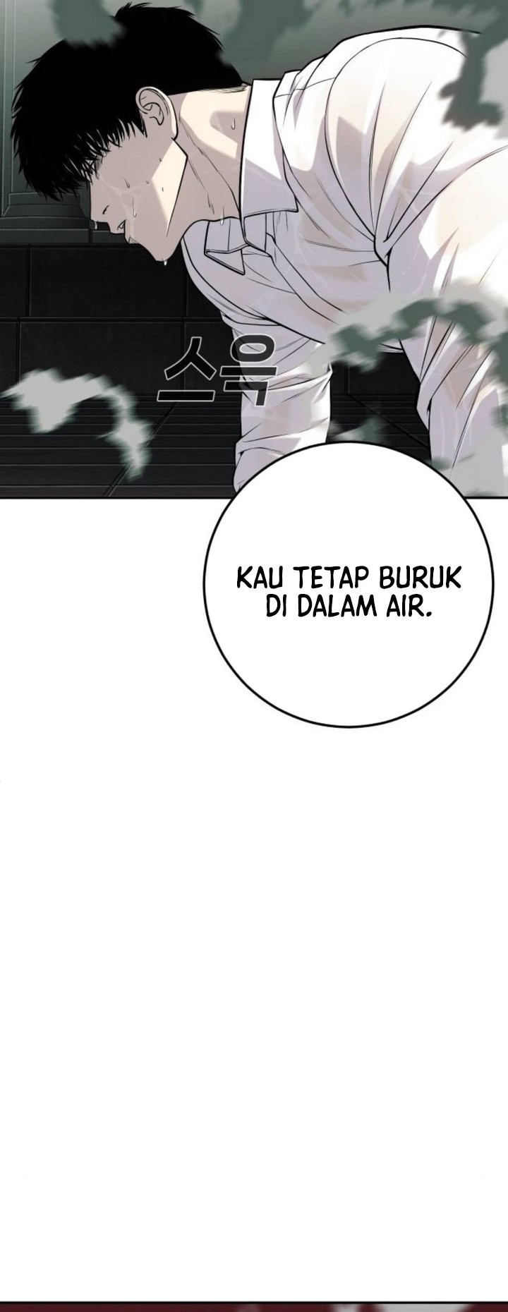 Son’s Retribution - Chapter 25 67