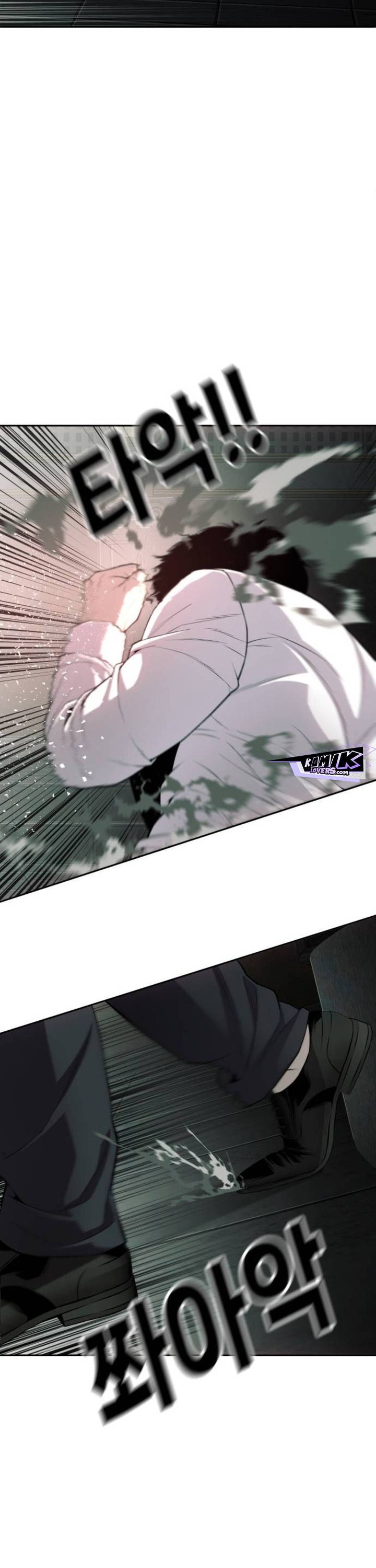Son’s Retribution - Chapter 25 7