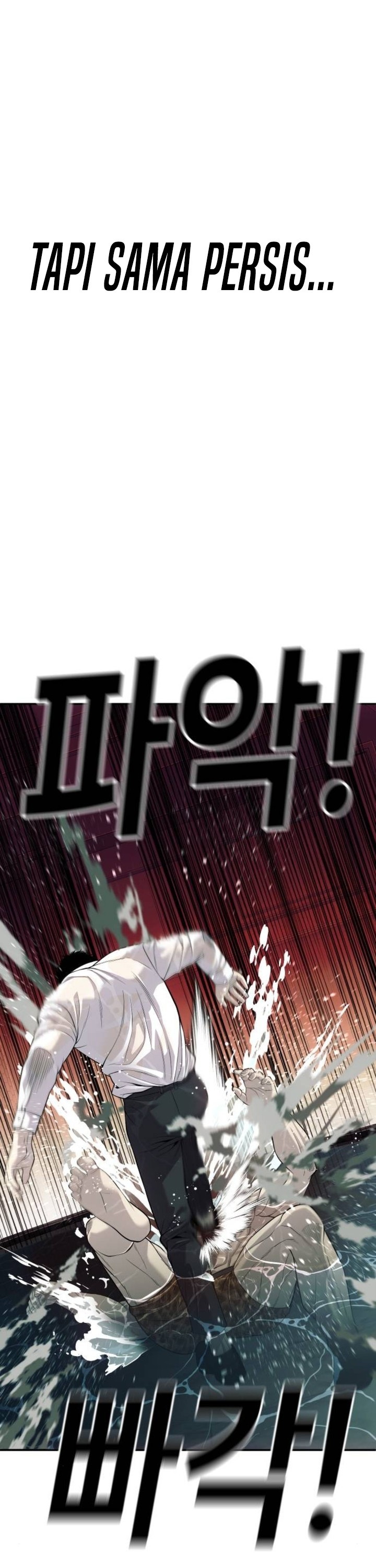 Son’s Retribution - Chapter 25 53