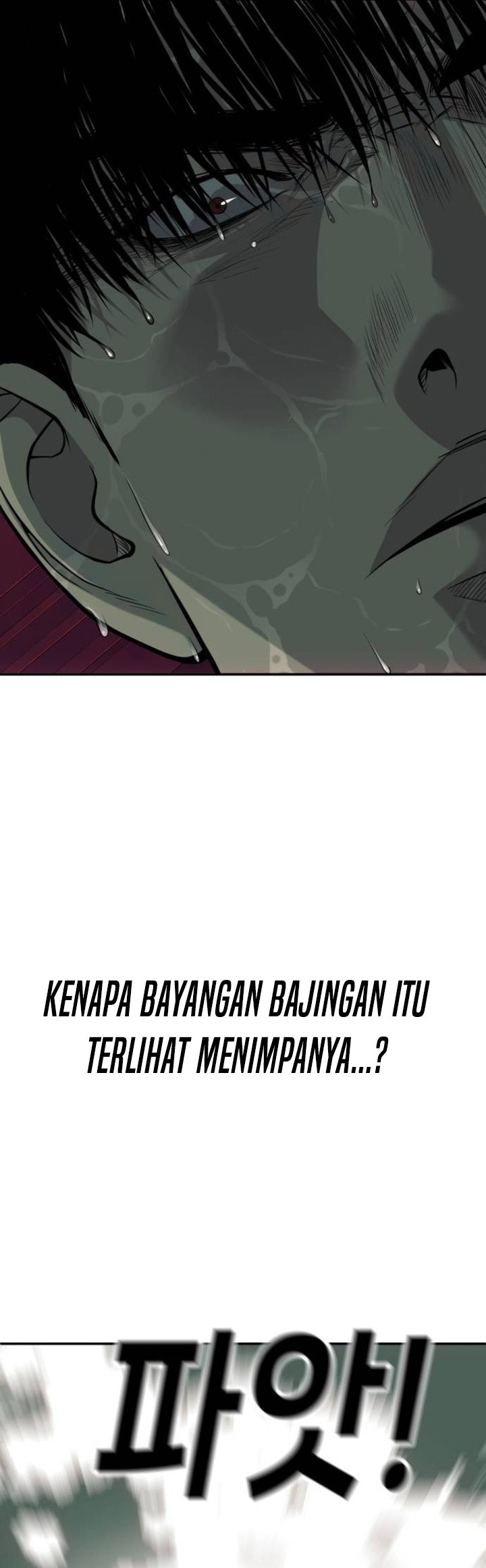 Son’s Retribution - Chapter 25 51