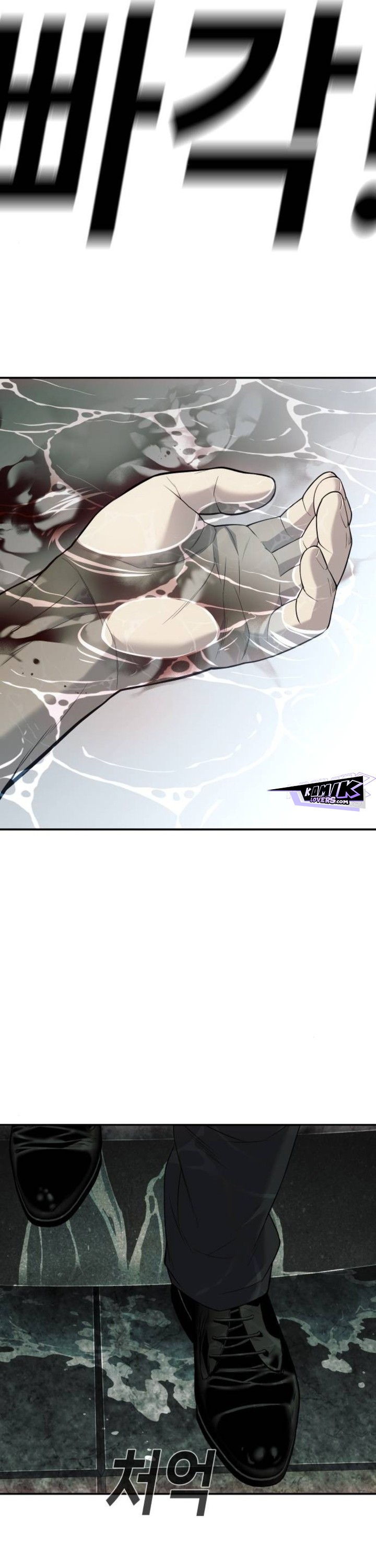 Son’s Retribution - Chapter 25 55